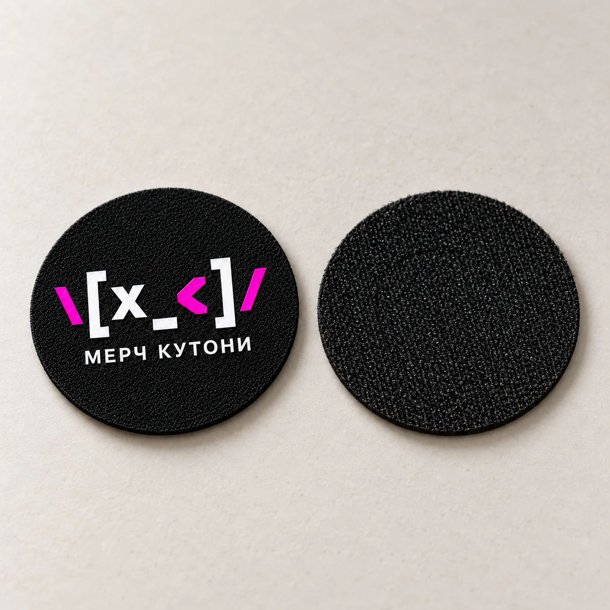 Printed velcro patch: front and back